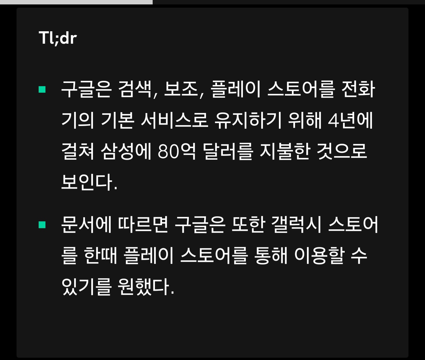 Screenshot_20231114_182552_Samsung Internet.jpg