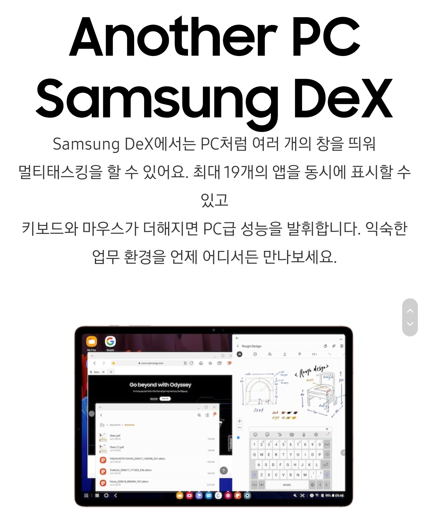 Screenshot_20200818-203005_Samsung Internet.jpg