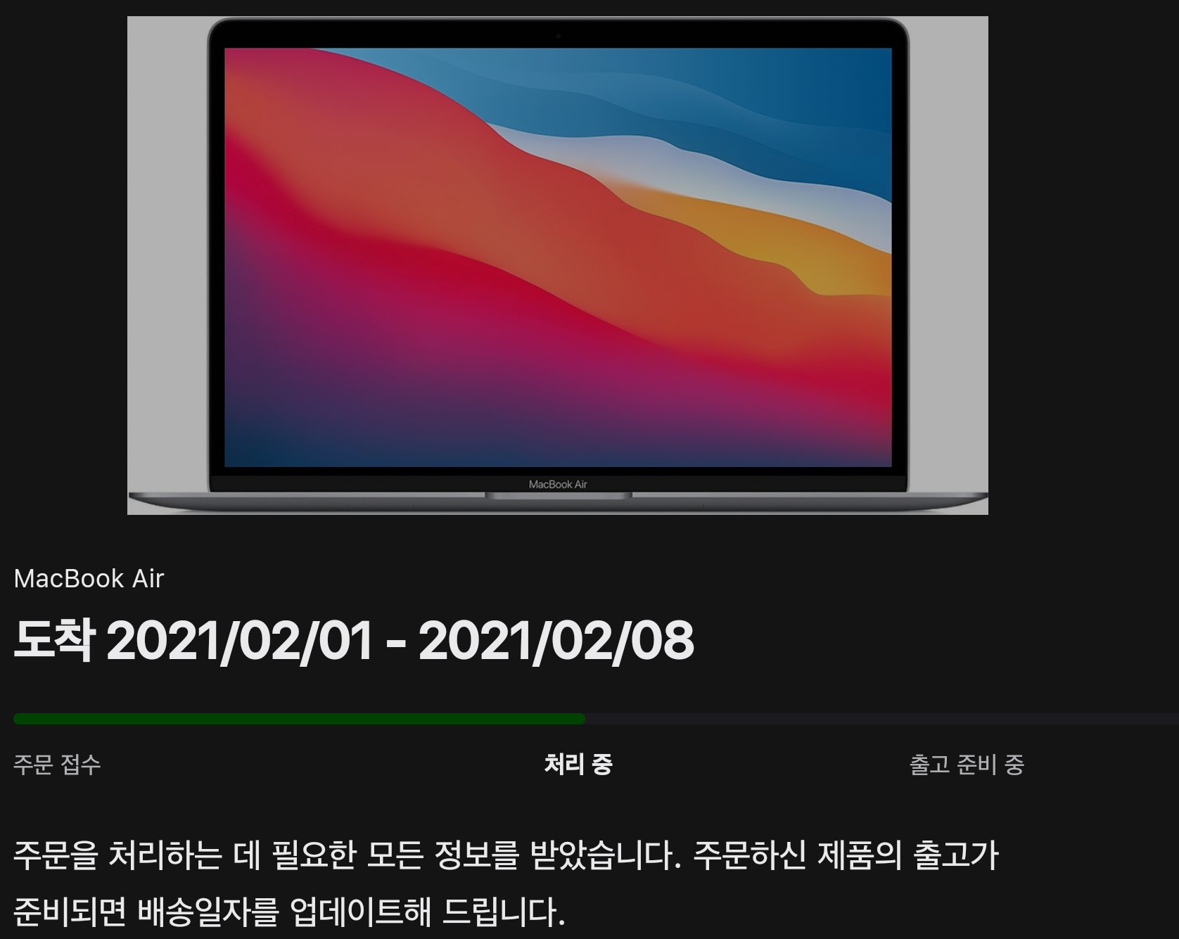 Screenshot_20210128-140121_Samsung Internet.png