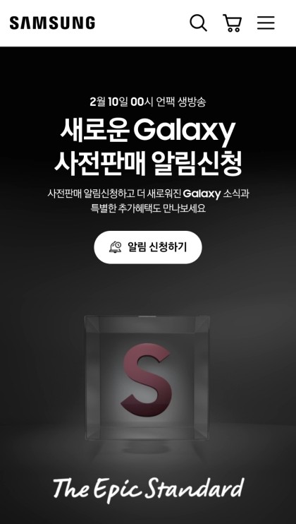 Screenshot_20220204-113457_Samsung_Internet.jpg