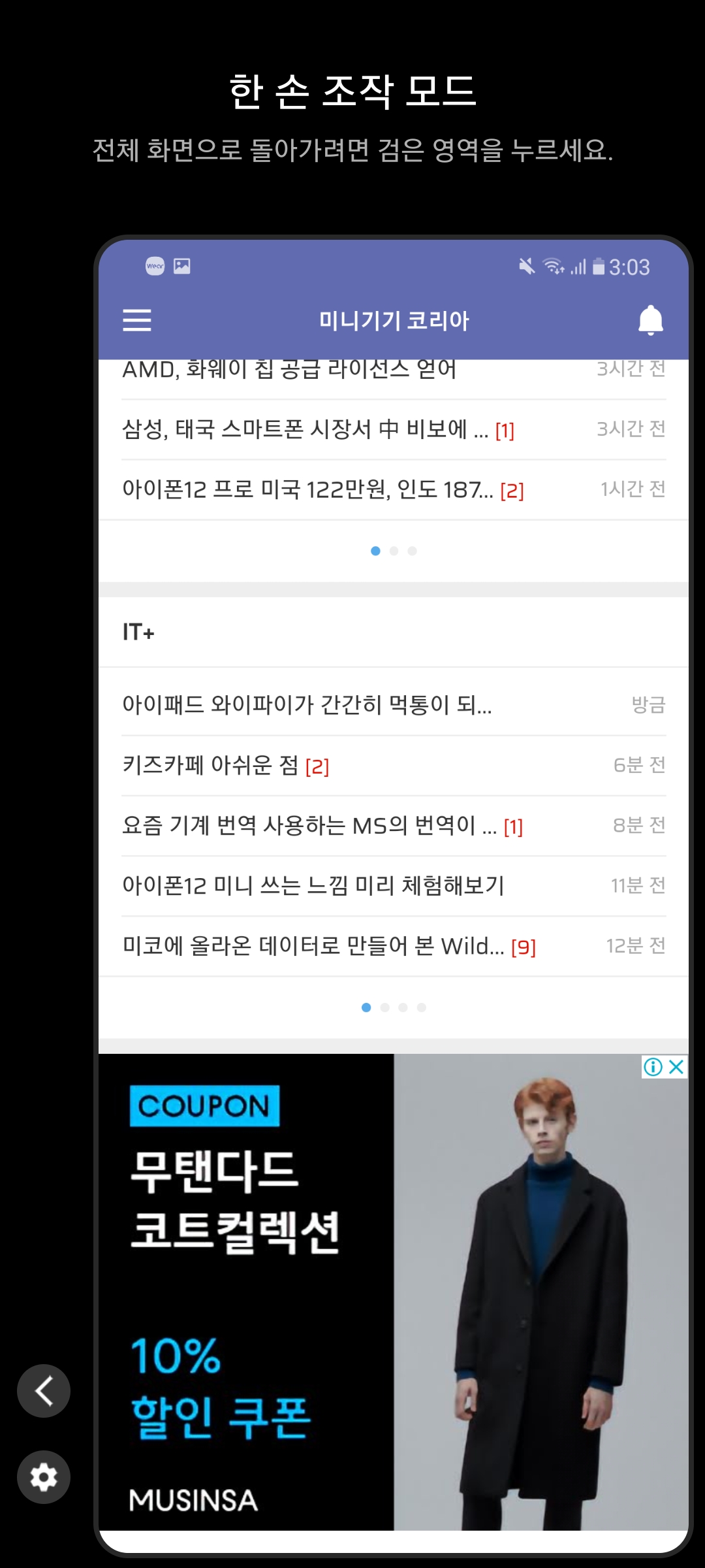 Screenshot_20201016-150349_Samsung Internet.jpg