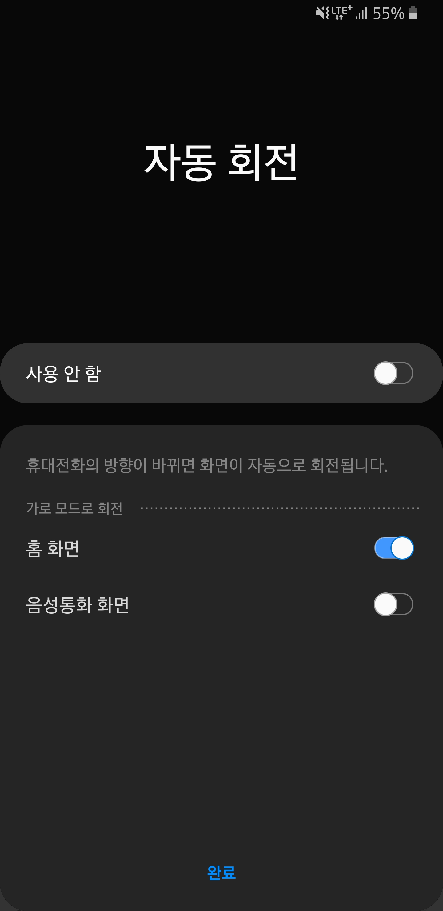 Screenshot_20190506-173025_Samsung Internet.jpg