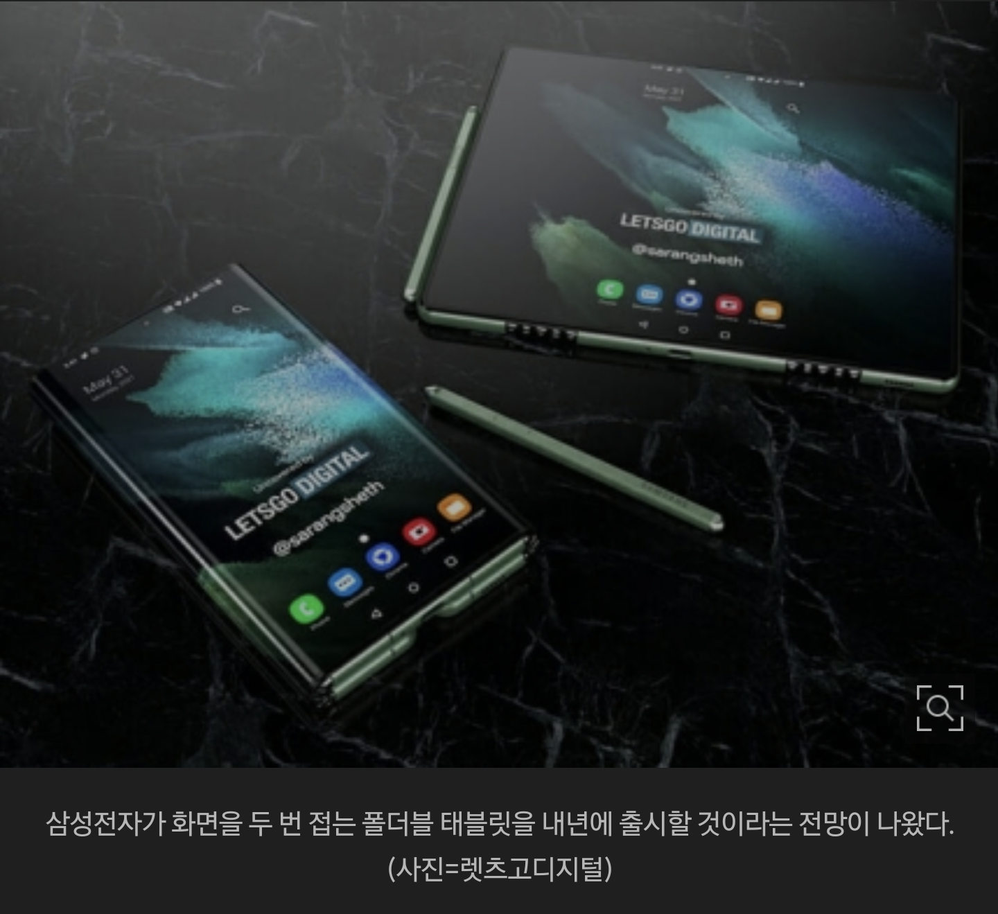 Screenshot_20210601-150758_Samsung Internet.png