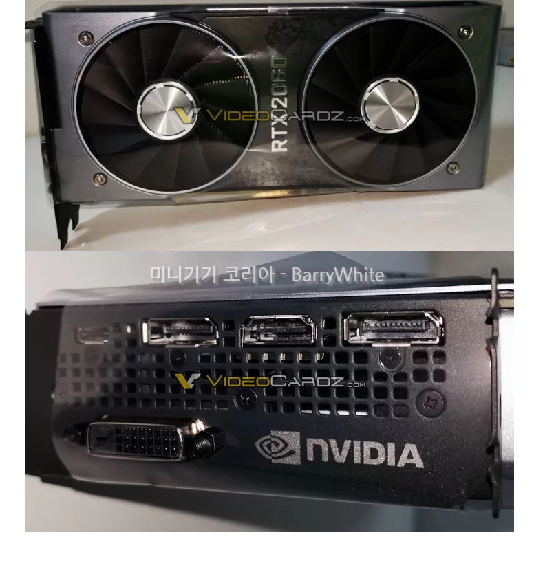 Screenshot_2019-01-01 Nvidia GeForce RTX 2060 Launch Date, Pricing and Benchmarks Leaked.png