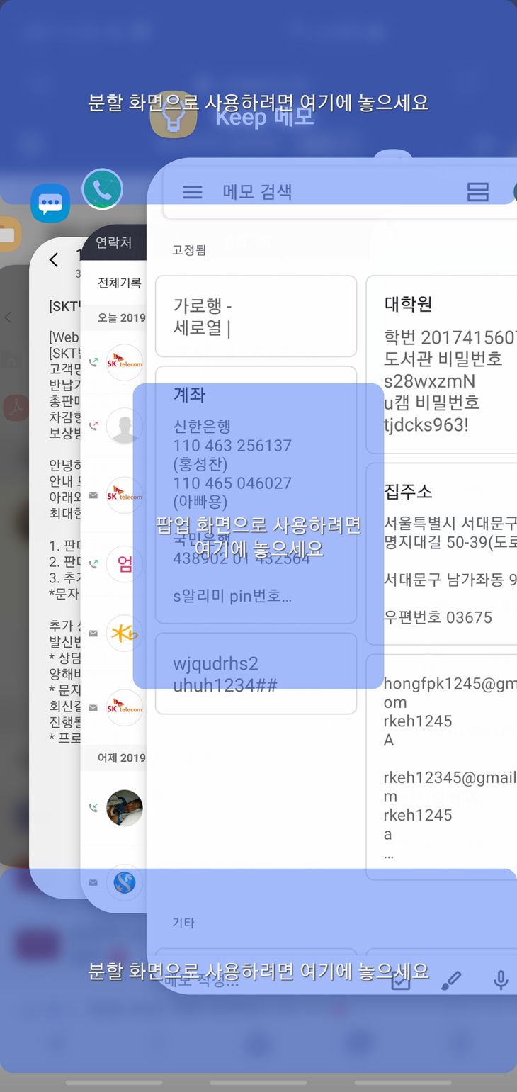 Screenshot_20190318-143315_Samsung Internet.jpg