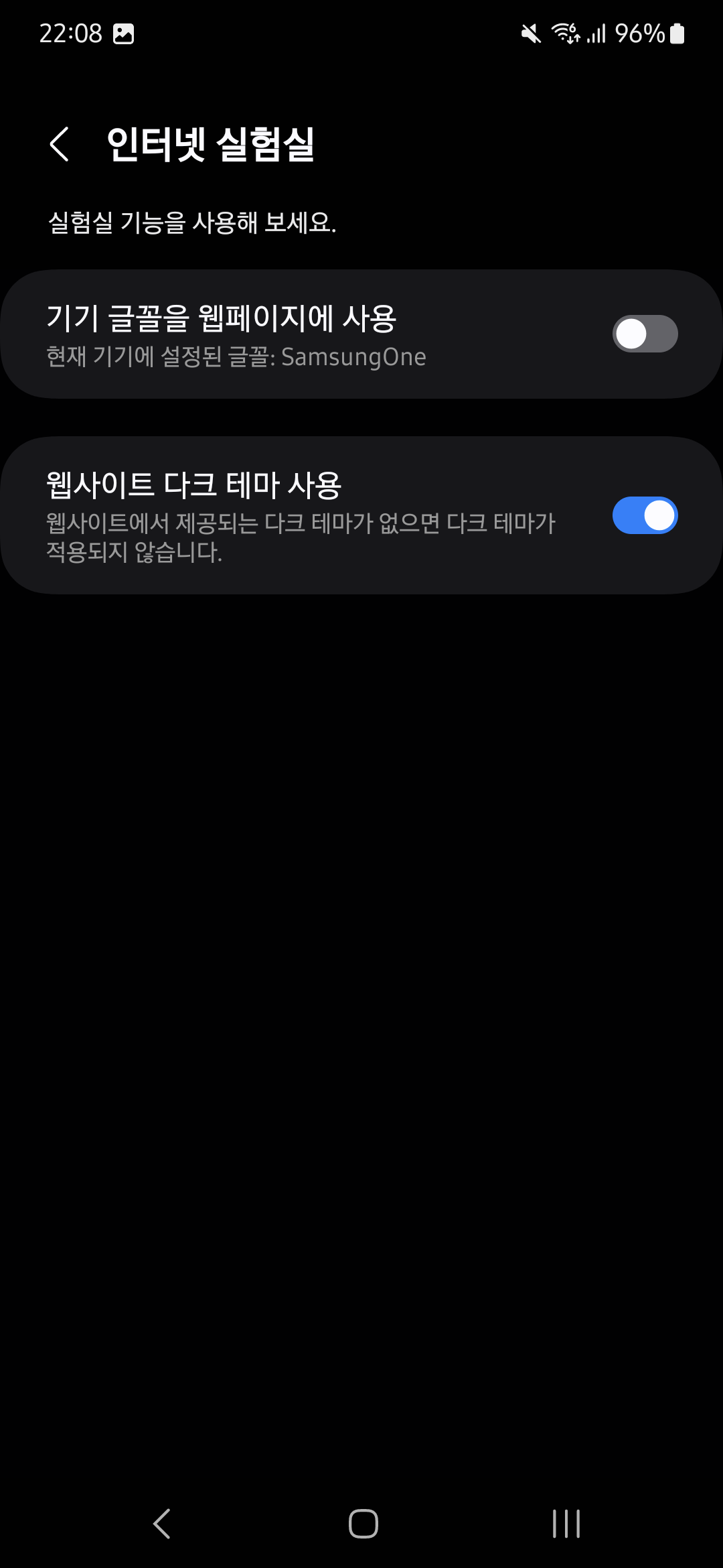 Screenshot_20240619_220834_Samsung Internet.png
