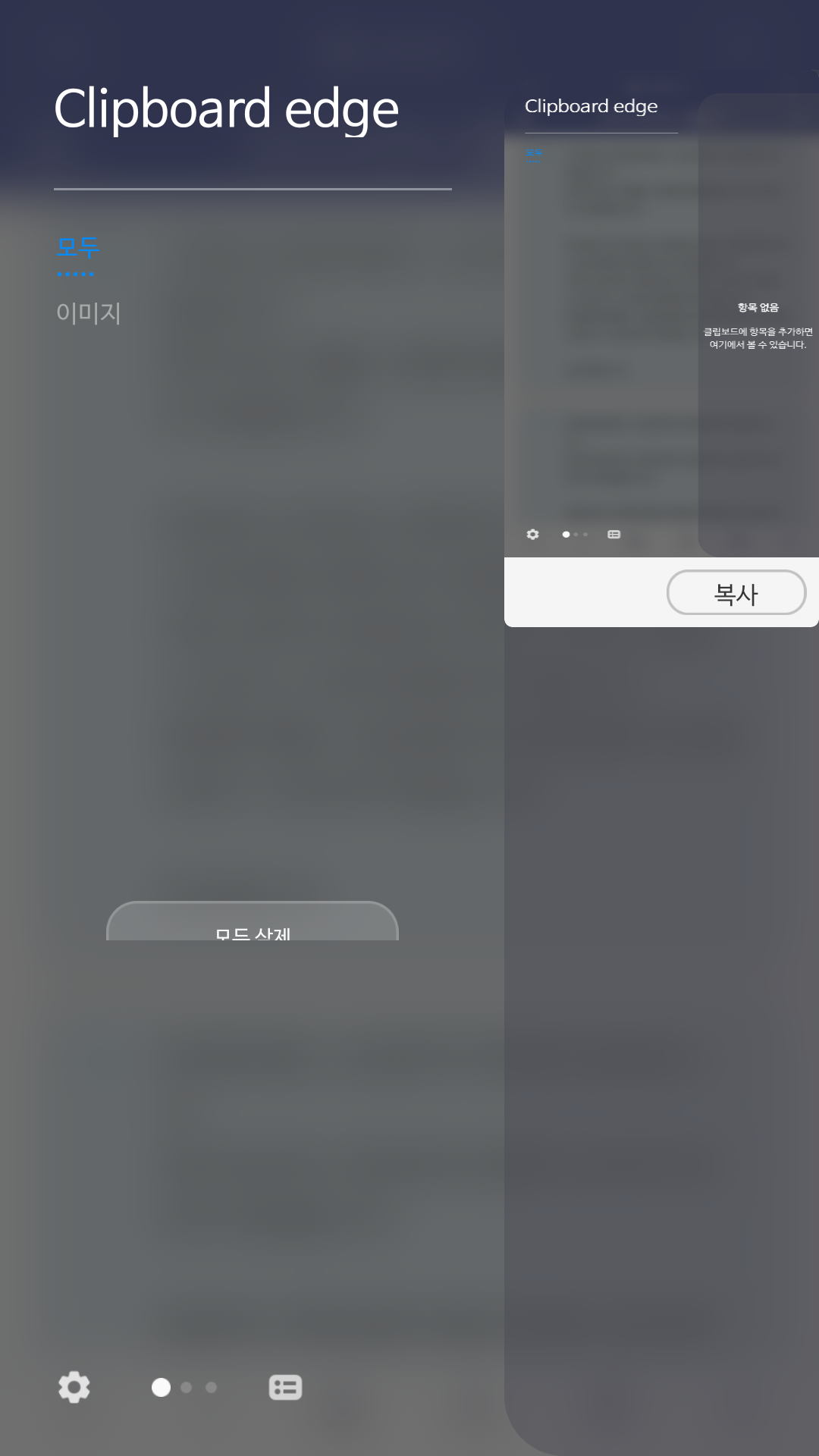 Screenshot_20190531-135903_Samsung Internet.png