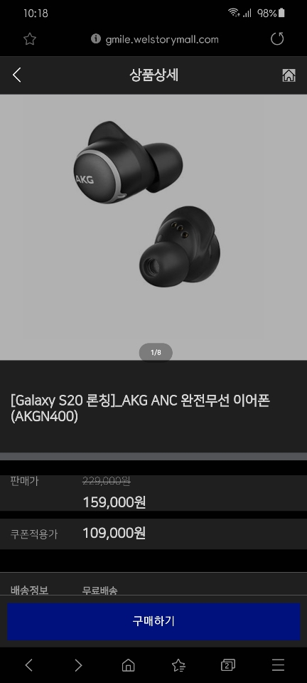 Resized_Screenshot_20200310-101810_Samsung Internet.jpg