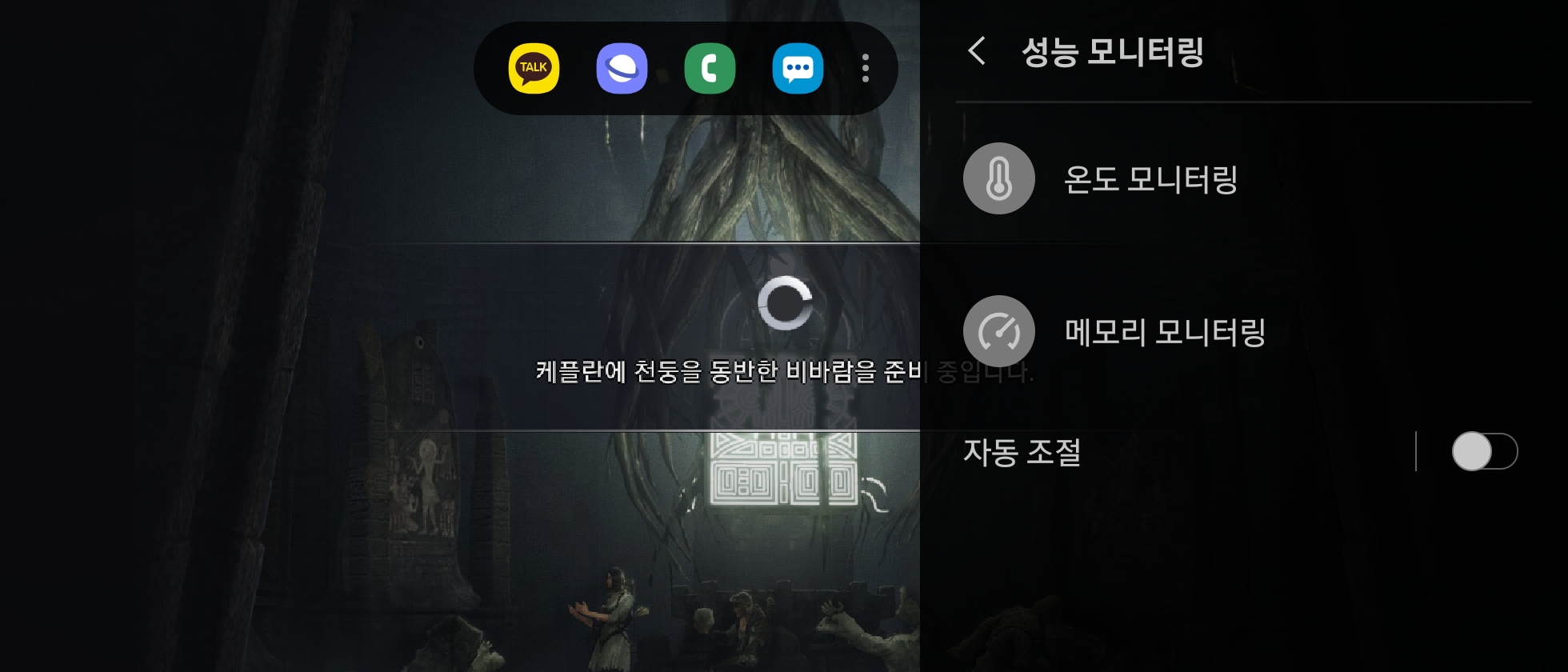 Screenshot_20191201-203215_ for Samsung.jpg