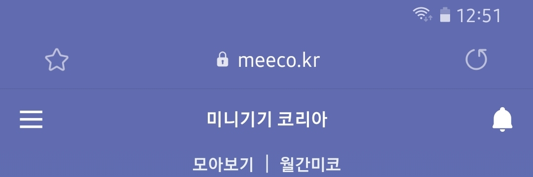 Screenshot_20201127-125140_Samsung Internet.jpg