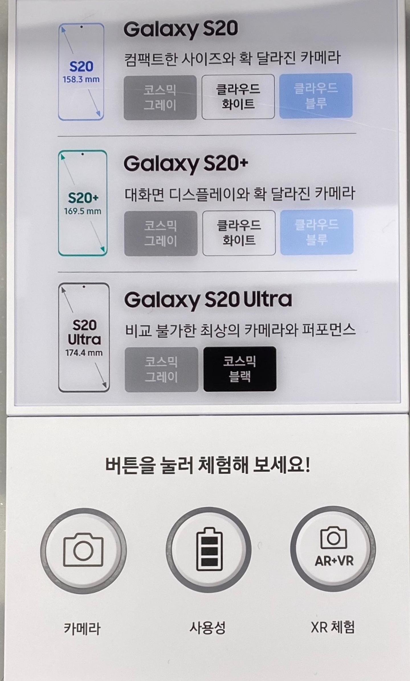 Screenshot_20200211-205344_Naver Cafe.jpg