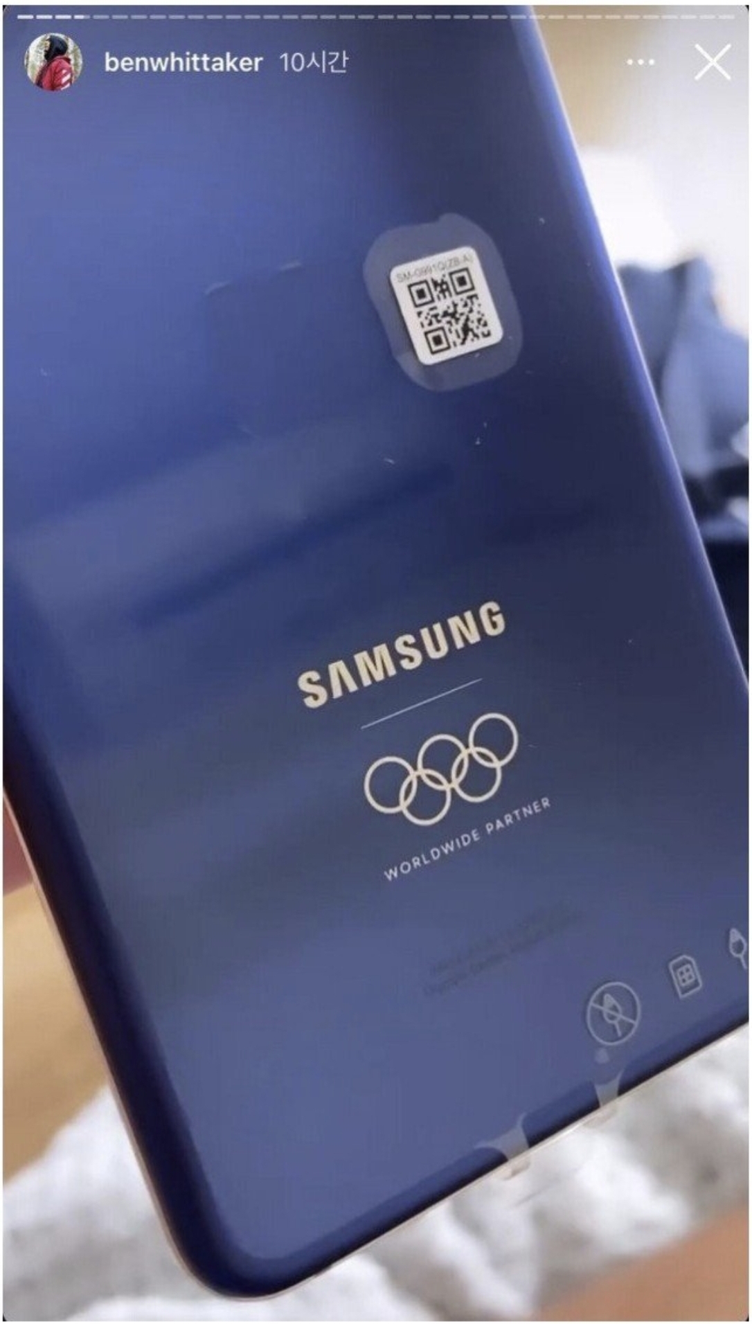 Screenshot_20210724-201634_Samsung Internet.jpg