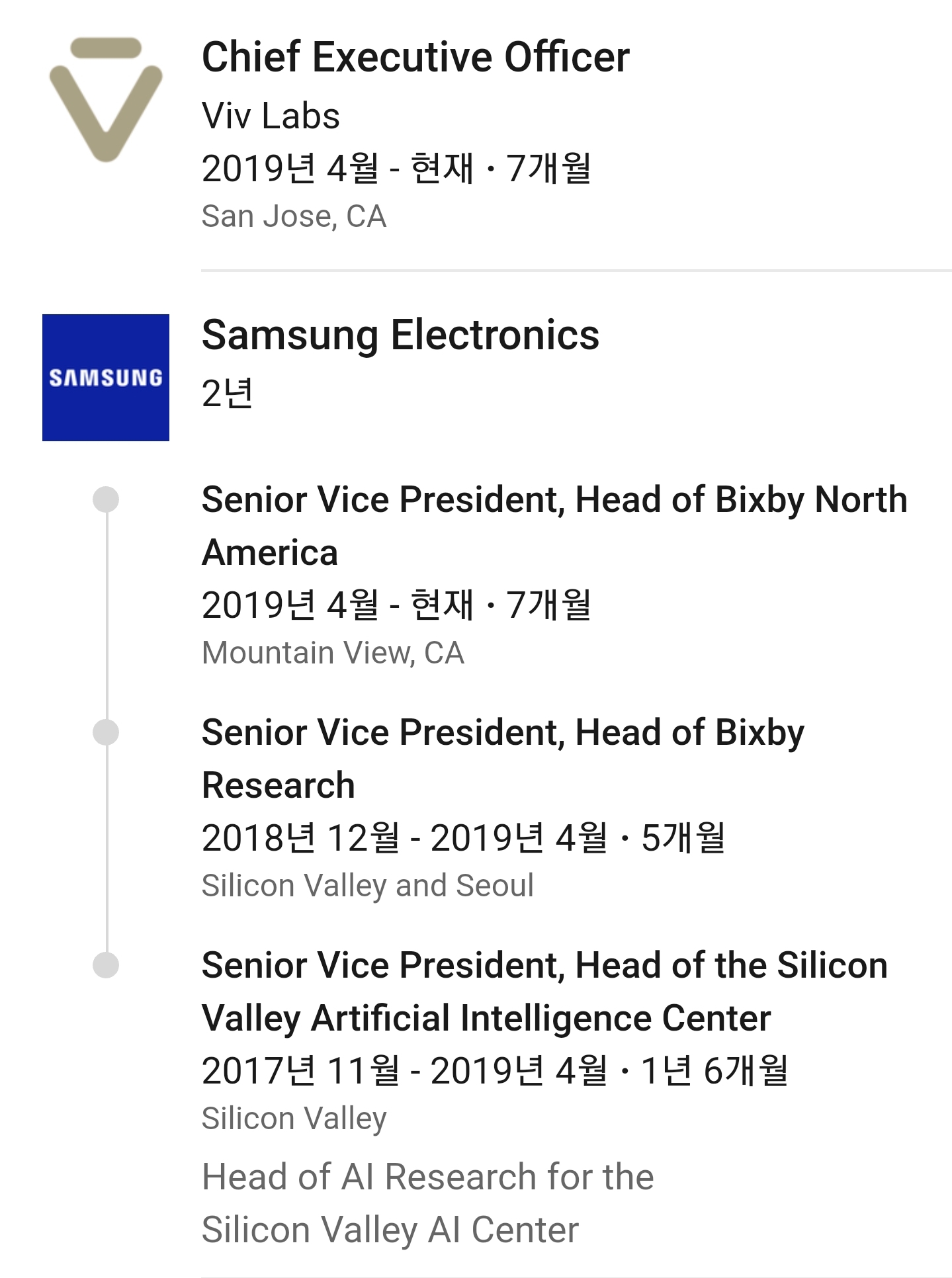 Screenshot_20191011-122317_Samsung Internet.jpg