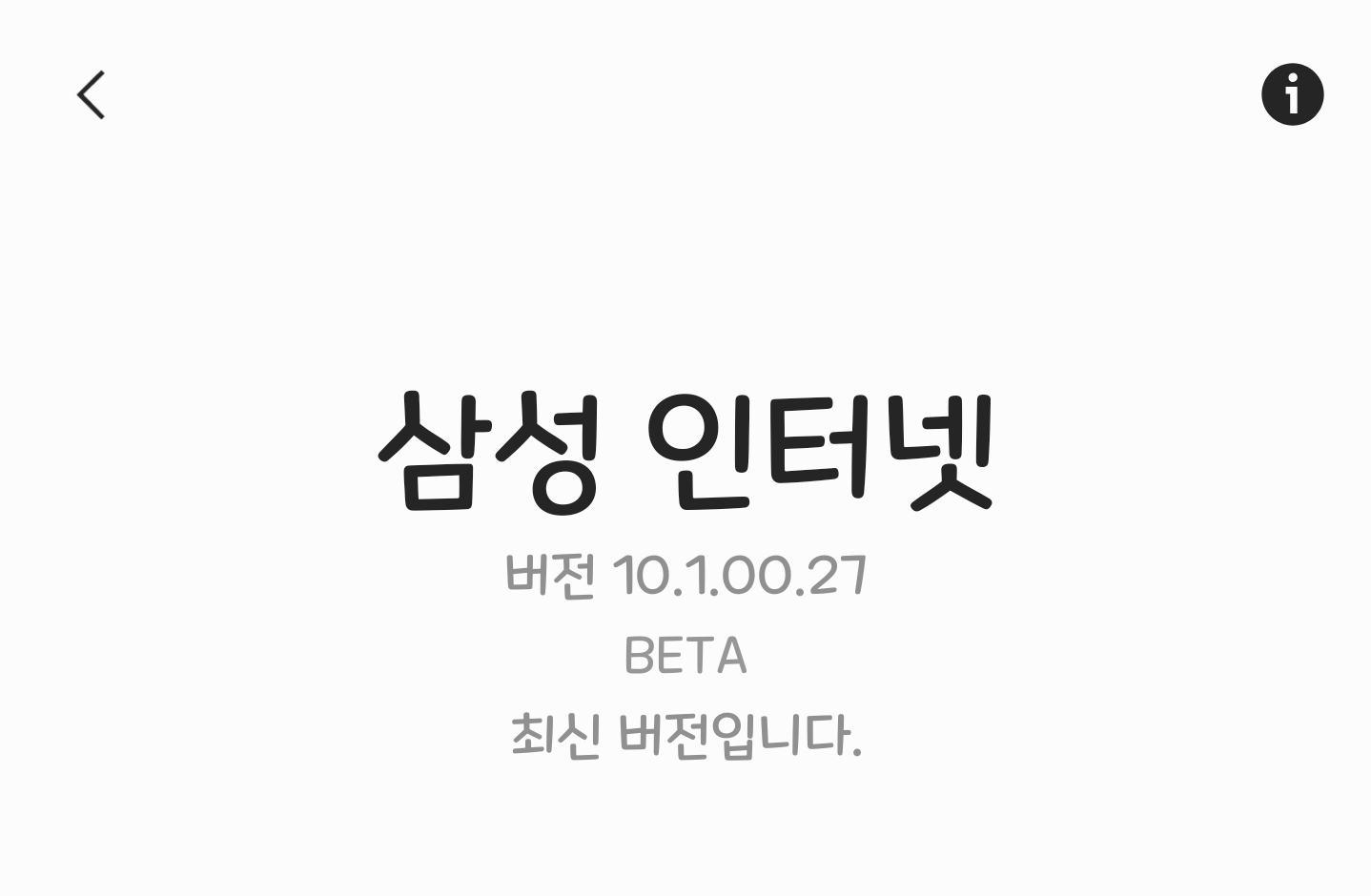 Screenshot_20190912-220359_Samsung Internet Beta.jpg