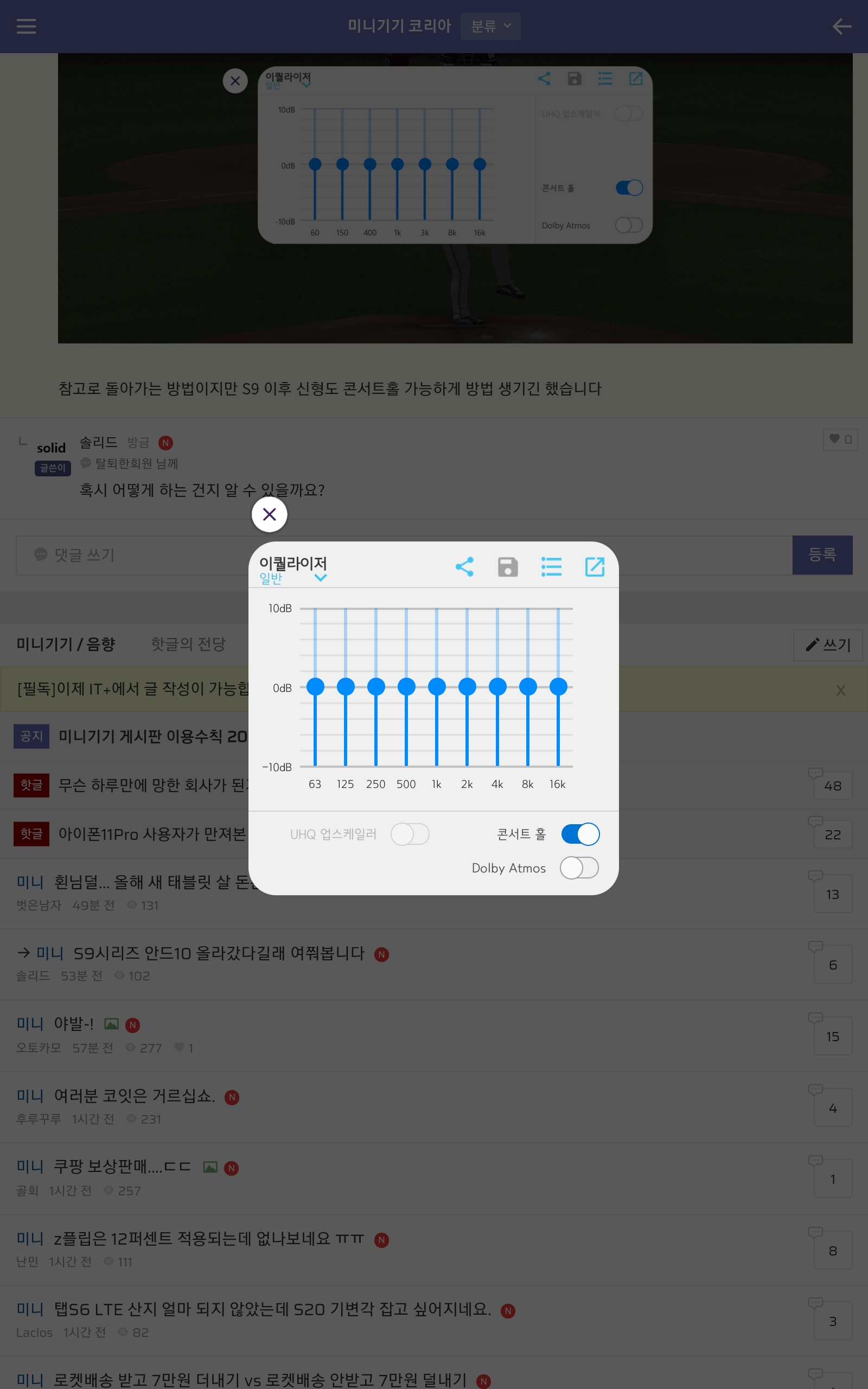 Screenshot_20200214-013603_Samsung Internet.jpg
