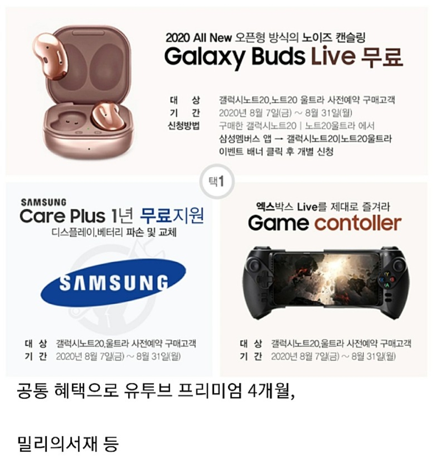 Screenshot_20200725-233231_Samsung Internet.jpg