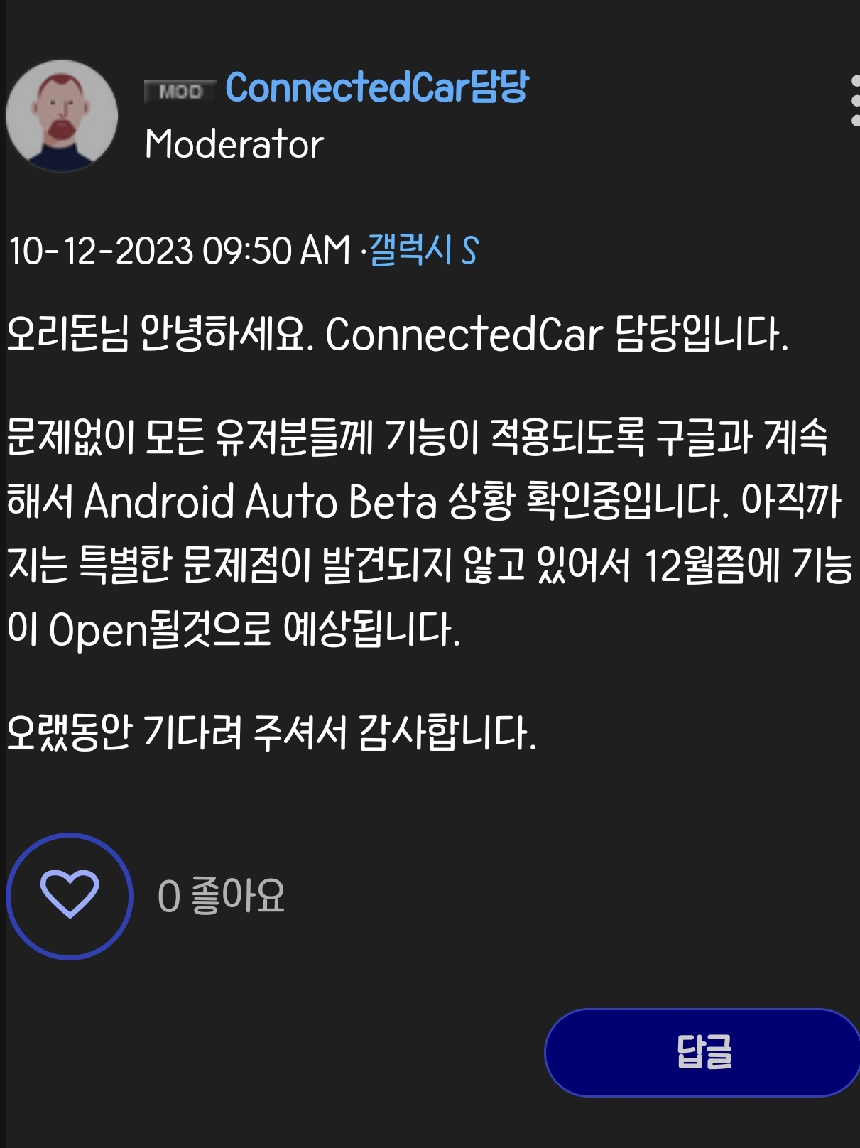 Screenshot_20231109_230250_Samsung Internet.jpg