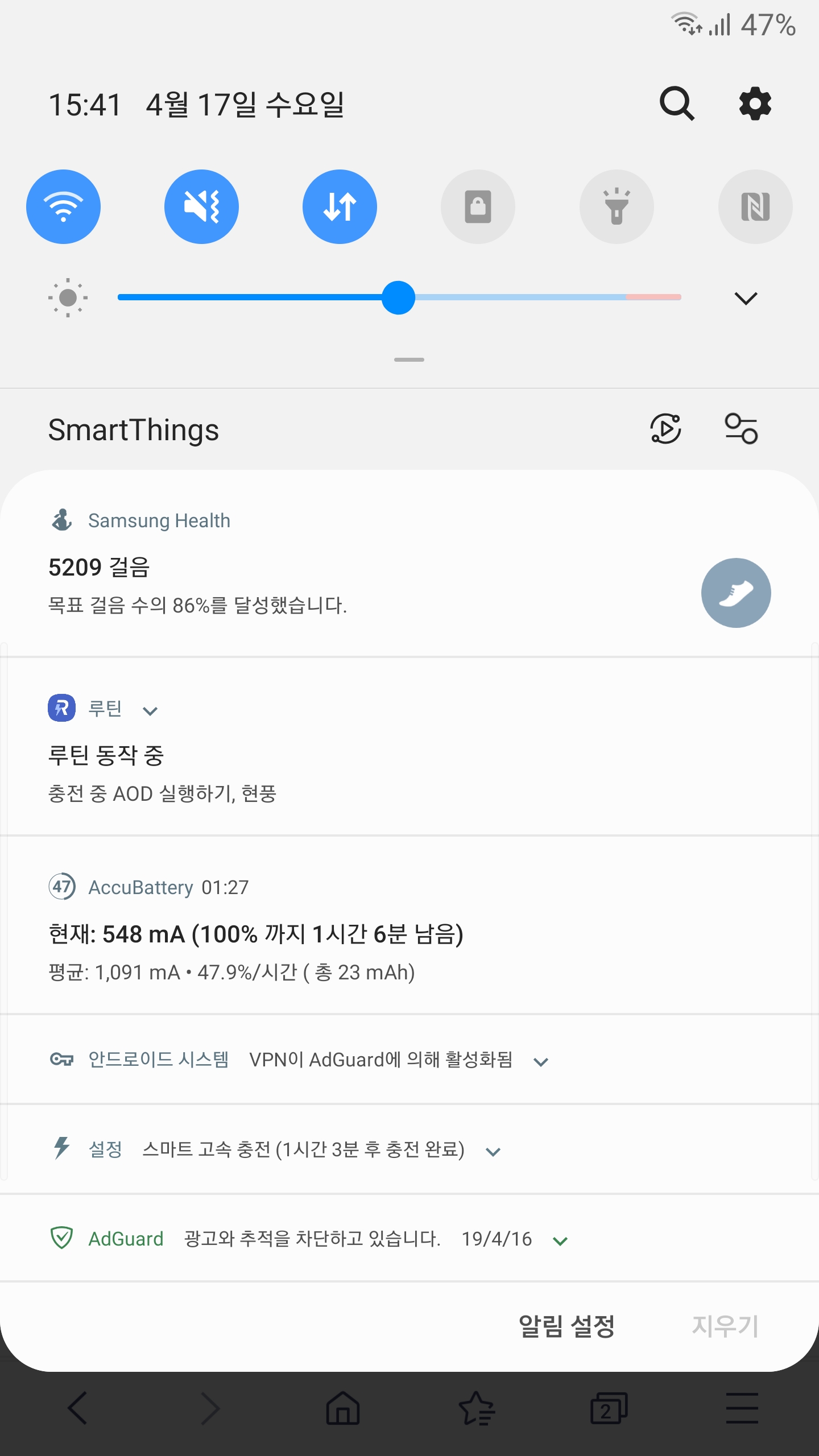 Screenshot_20190417-154142_Samsung Internet.jpg