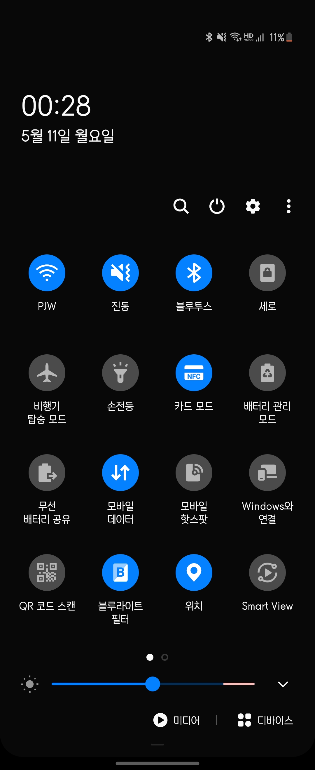 Screenshot_20200511-002859_Samsung Internet.jpg