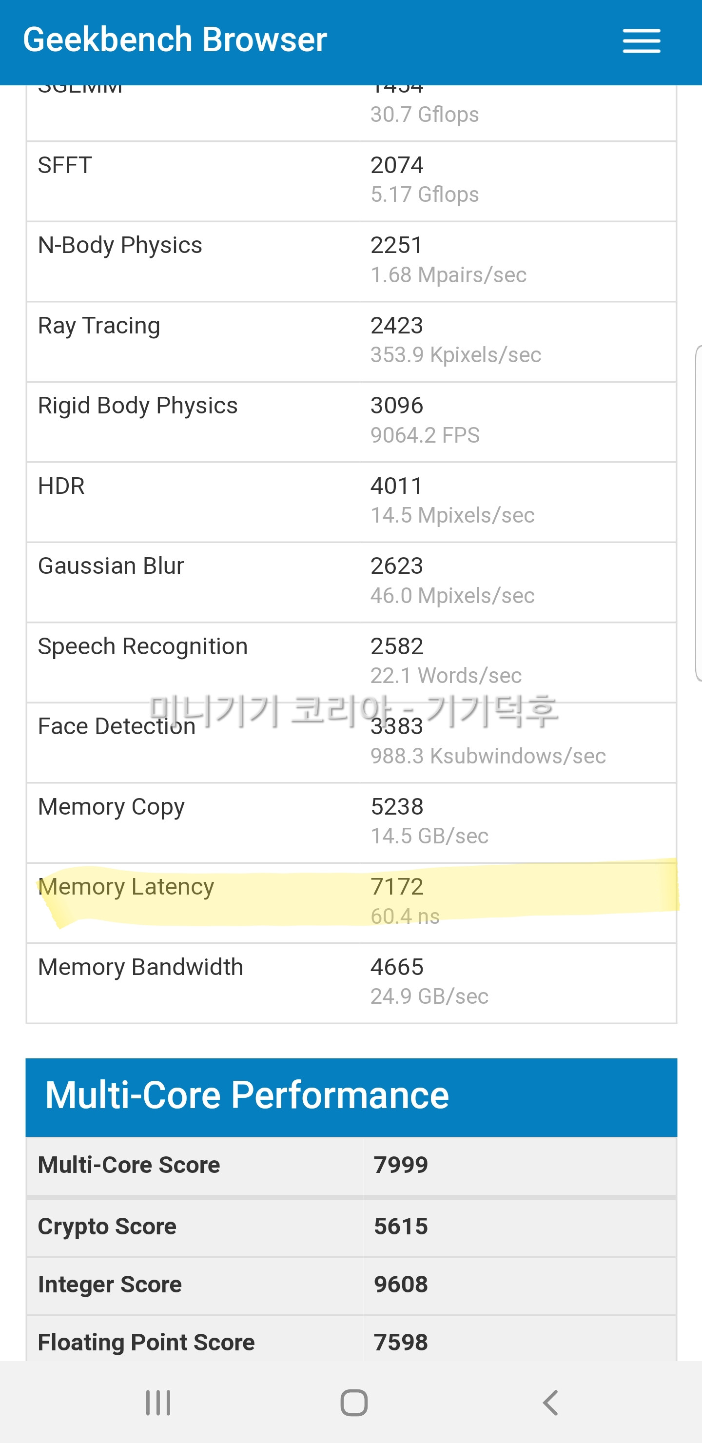 Screenshot_20190121-131300_Samsung Internet.jpg