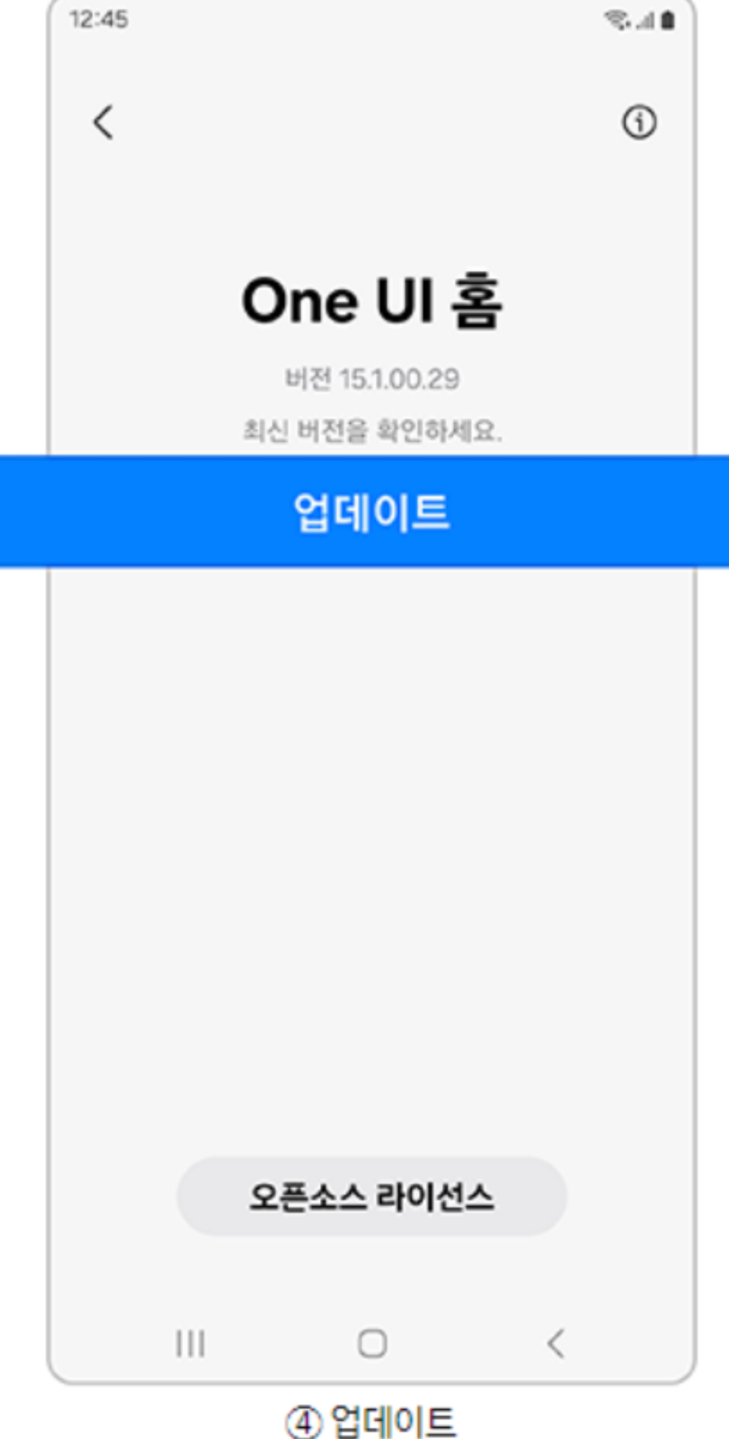 Screenshot_20231123_222417_Samsung Members.jpg