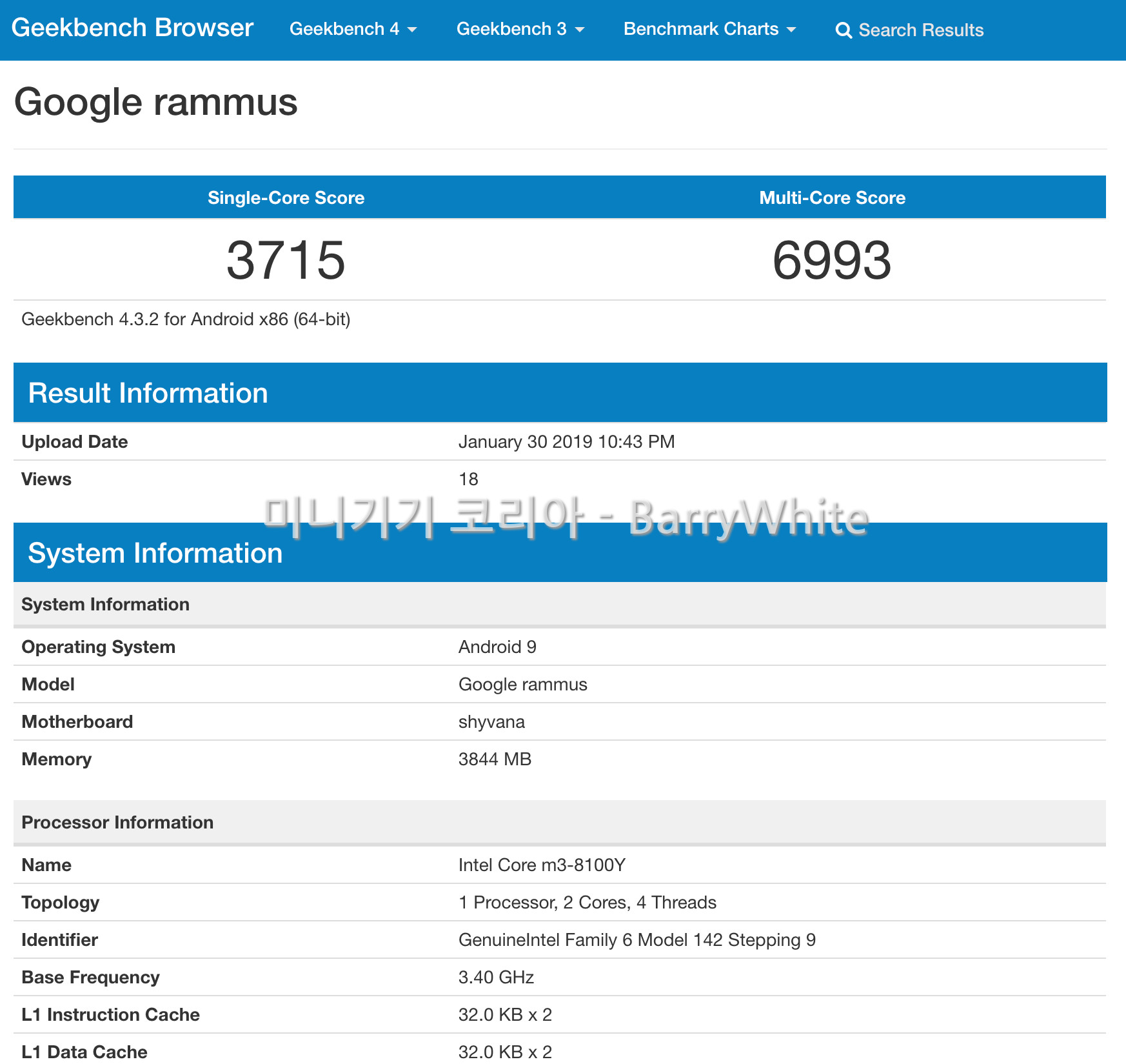Geekbench-listings-for-two-new-Rammus-devices (2).jpeg