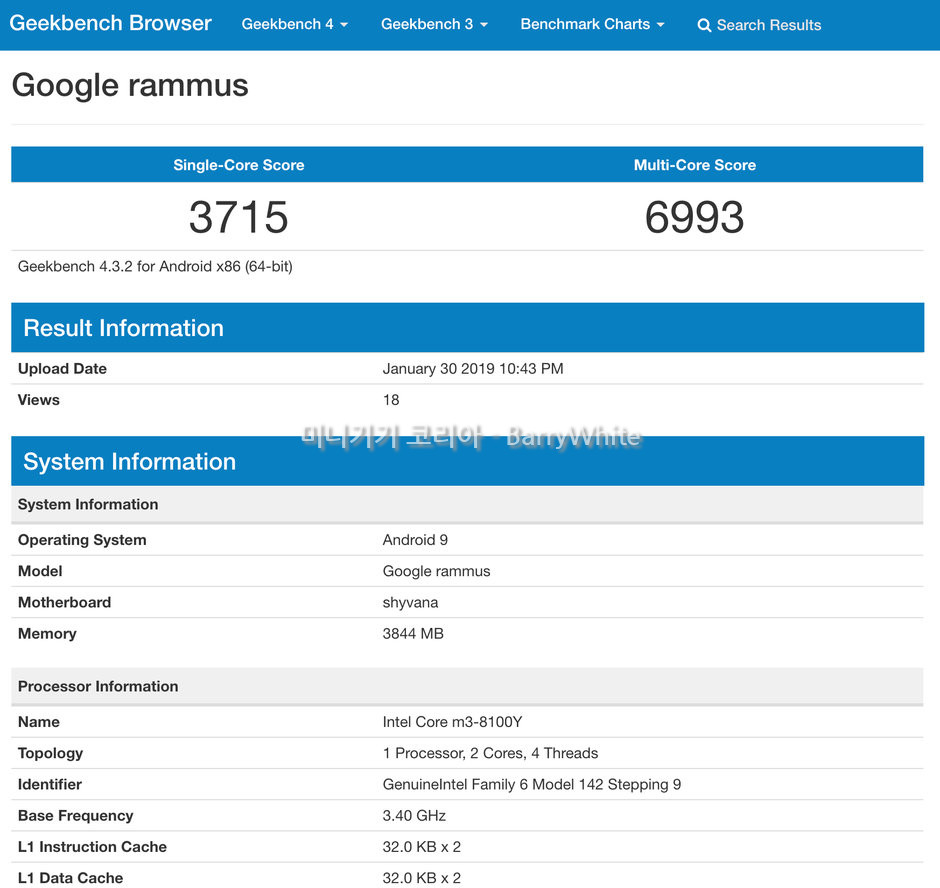 Geekbench-listings-for-two-new-Rammus-devices.jpeg