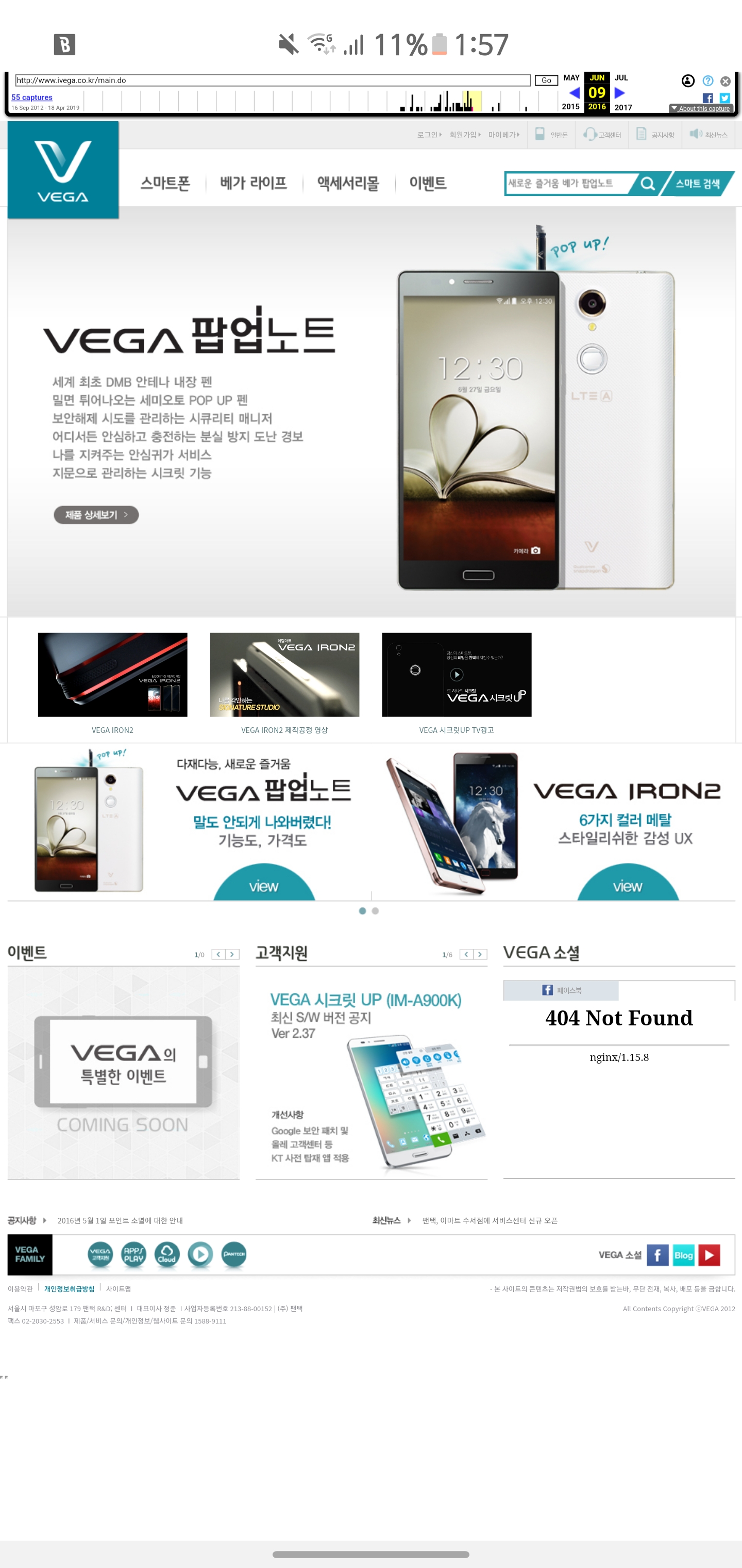 Screenshot_20200419-135749_Samsung Internet.jpg