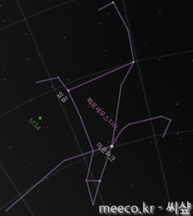 Screenshot_20210105-224447_Sky Map.jpg