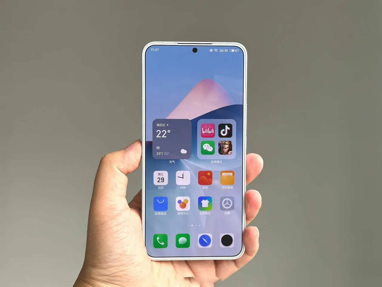 Meizu-21-Review-5.png