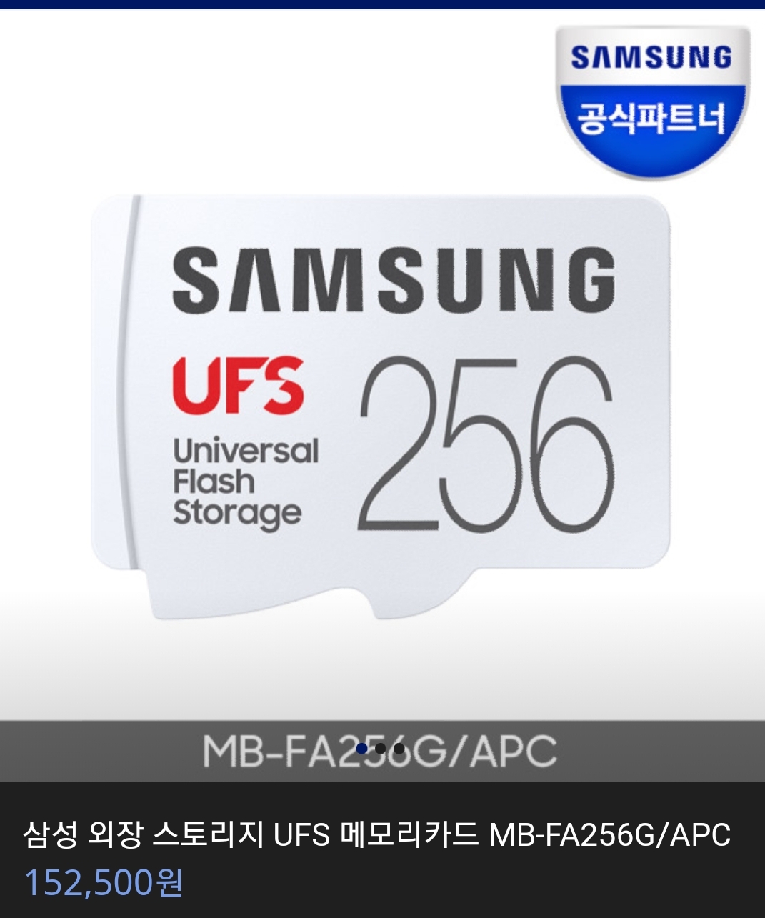 SmartSelect_20190214-225109_Samsung Internet Beta.jpg