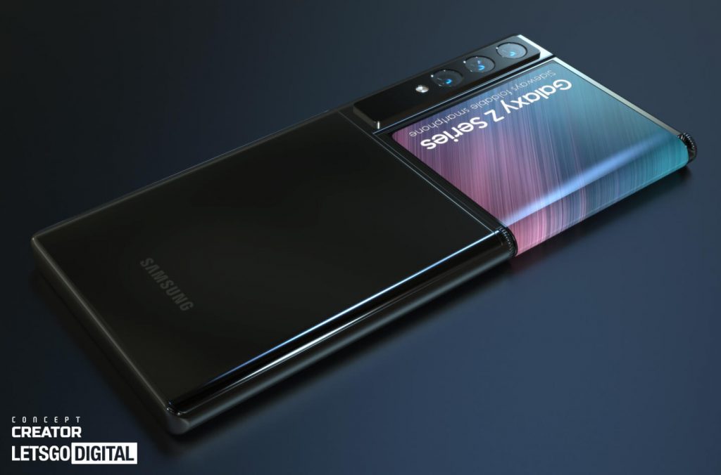 samsung-galaxy-z-serie-smartphone-1024x676.jpg