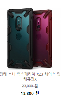 xz3PNG.PNG