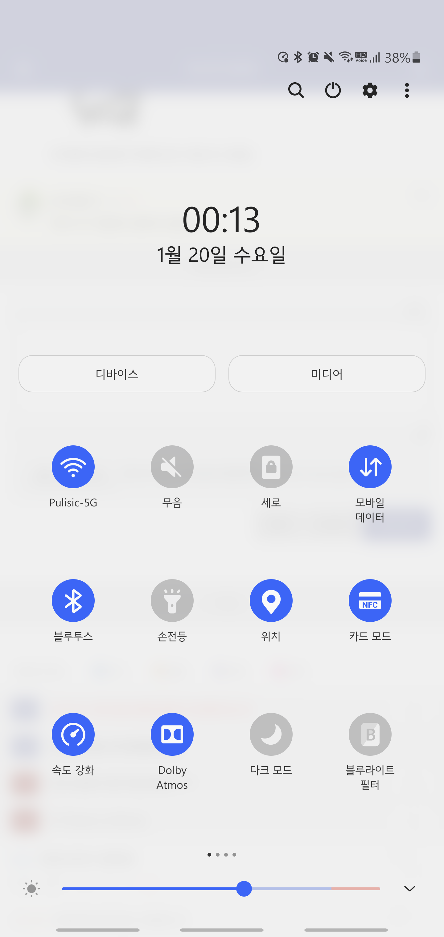 Screenshot_20210120-001358_Samsung Internet.png