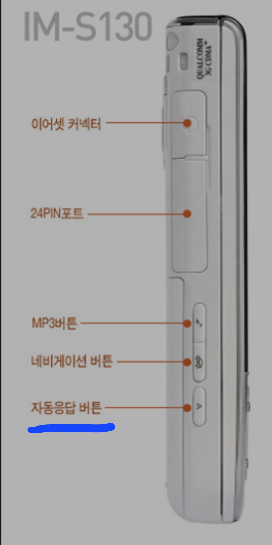 Screenshot_20230106_161952_Samsung Internet.png