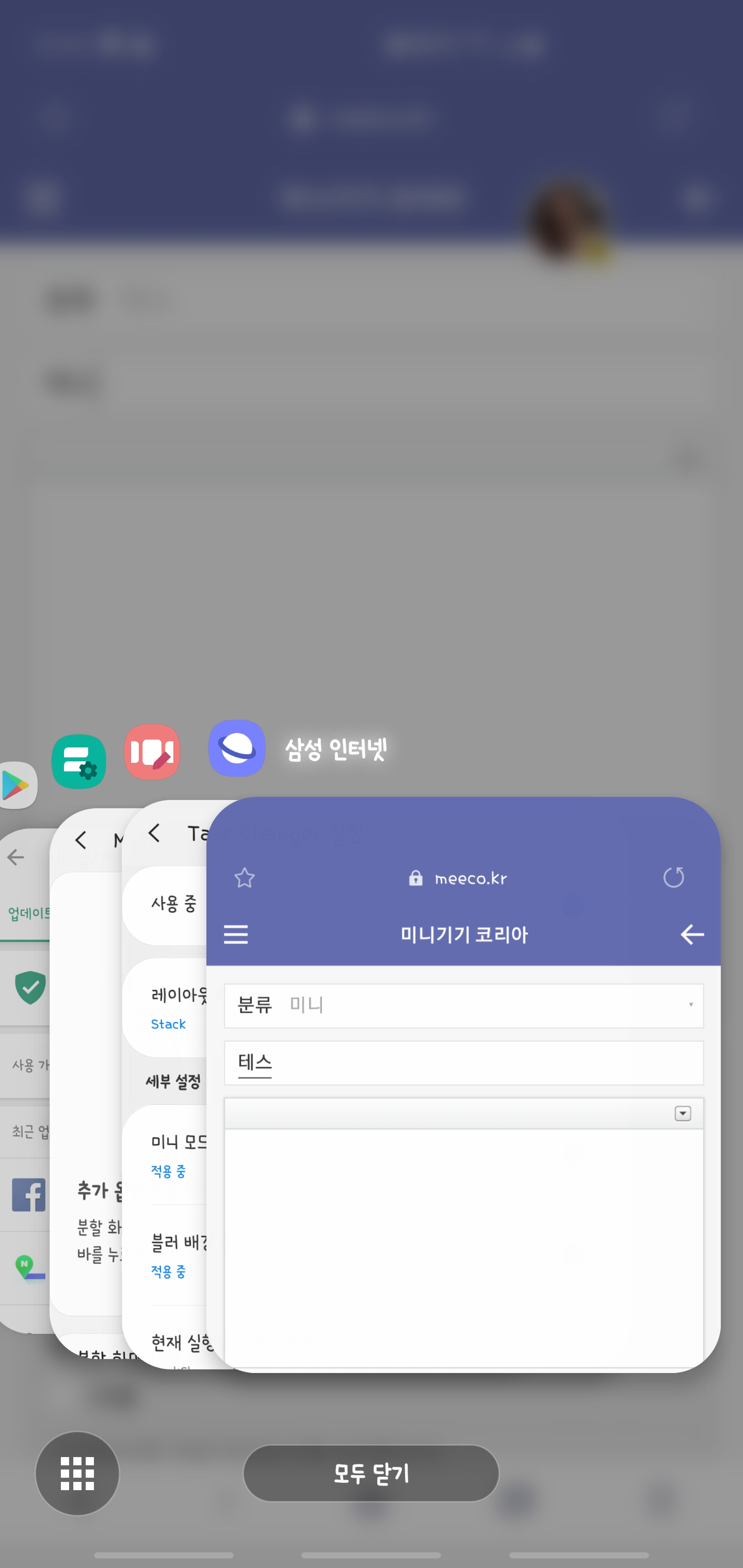Screenshot_20190307-224451_Samsung Internet.jpg
