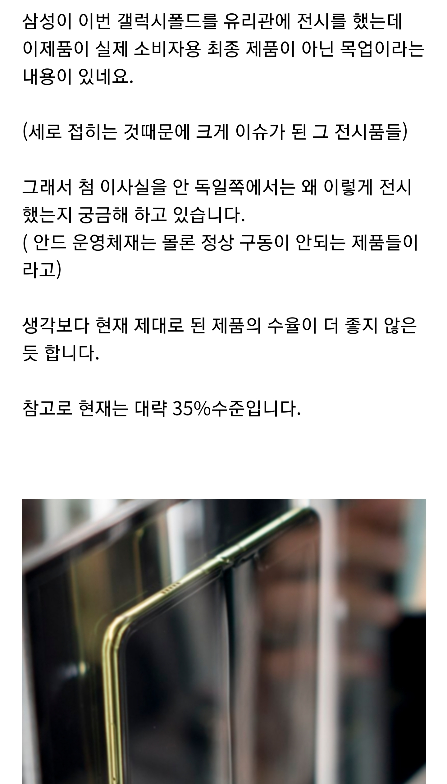 Screenshot_20190228-090609_Naver Blog.jpg