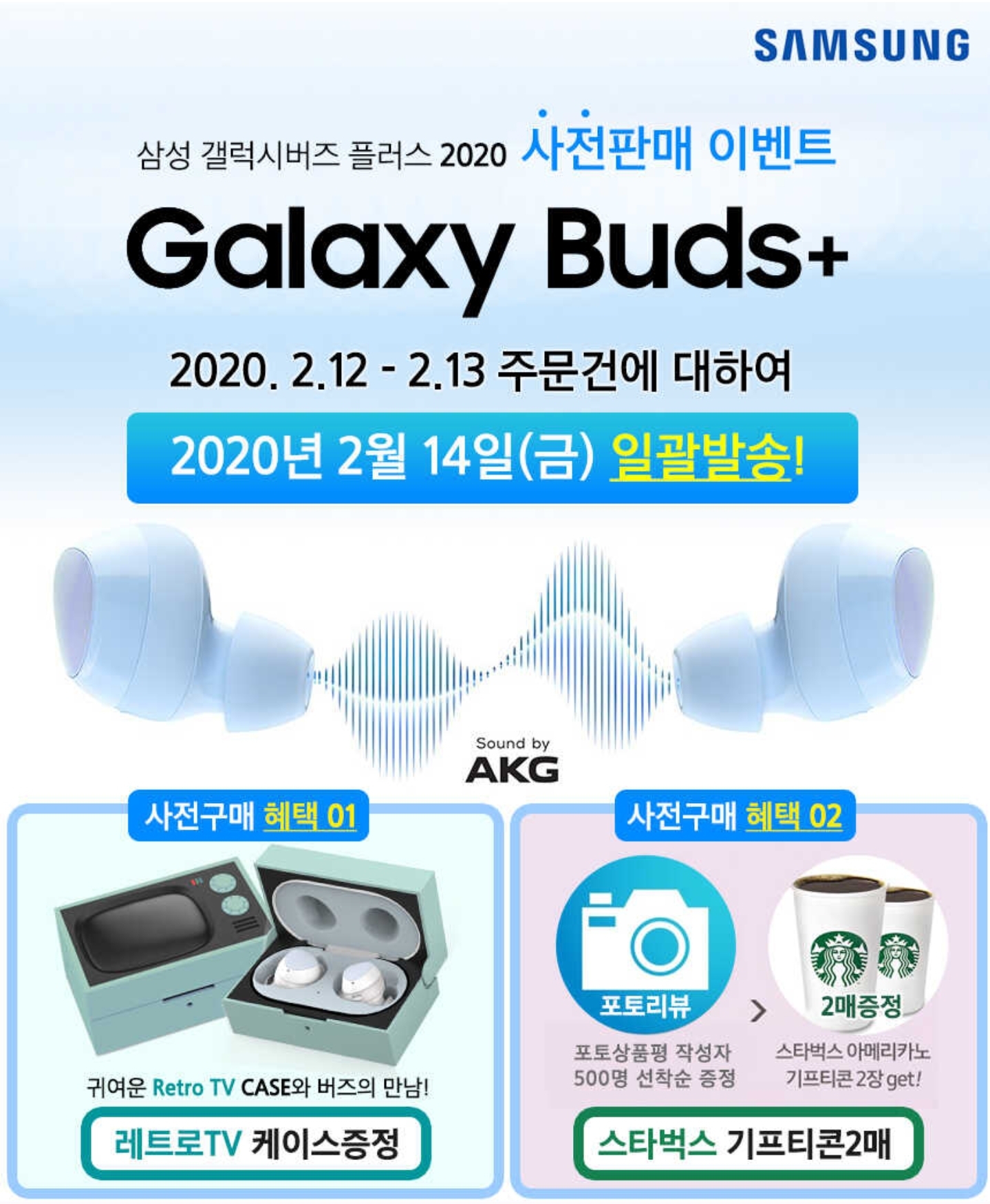 Screenshot_20200213-205513_Samsung Internet.jpg
