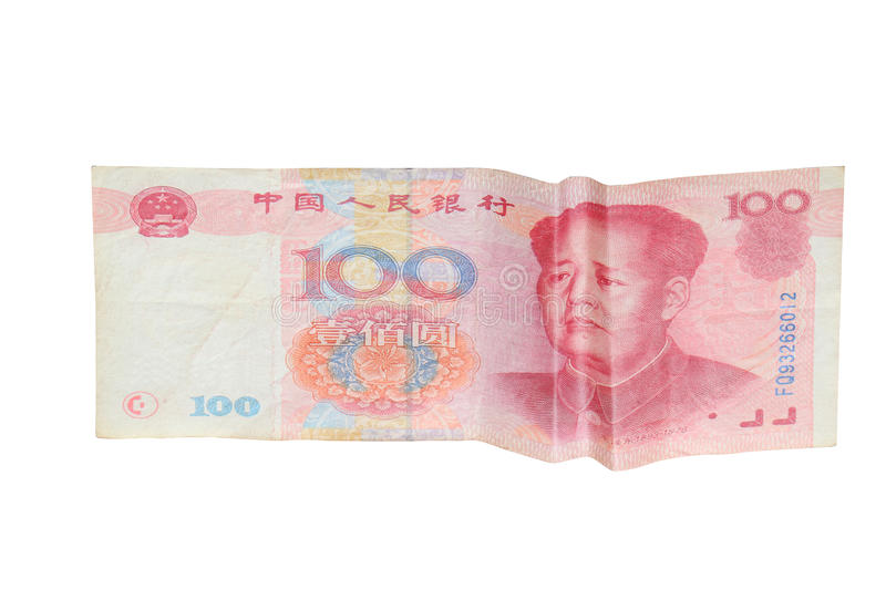 CHINA PAPER MONEY.jpg