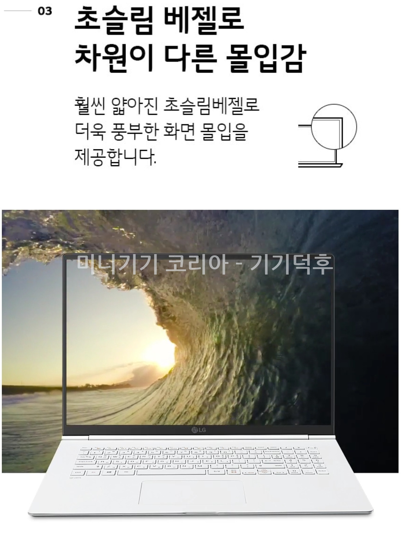 SmartSelect_20181215-011618_Samsung Internet.jpg