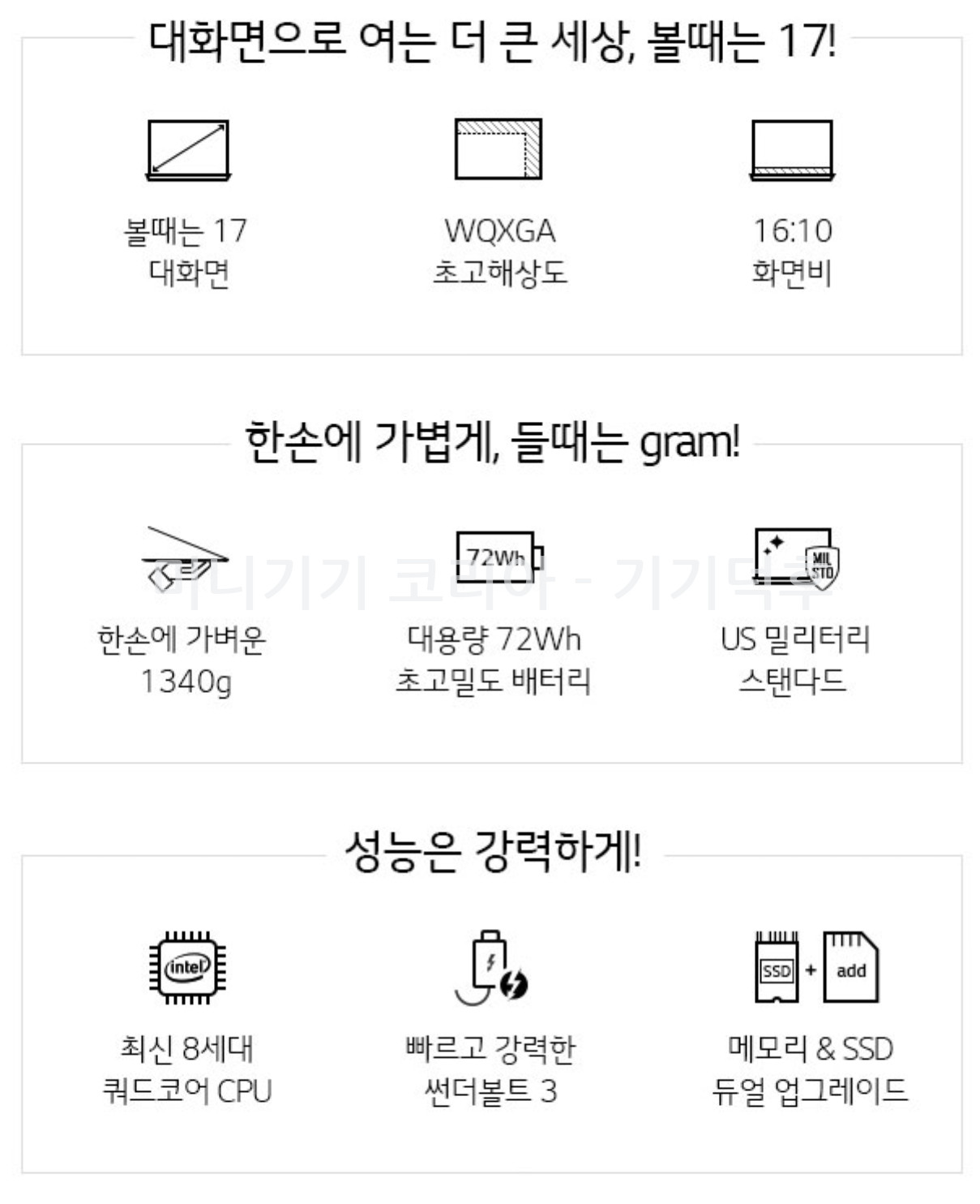 SmartSelect_20181215-011542_Samsung Internet.jpg