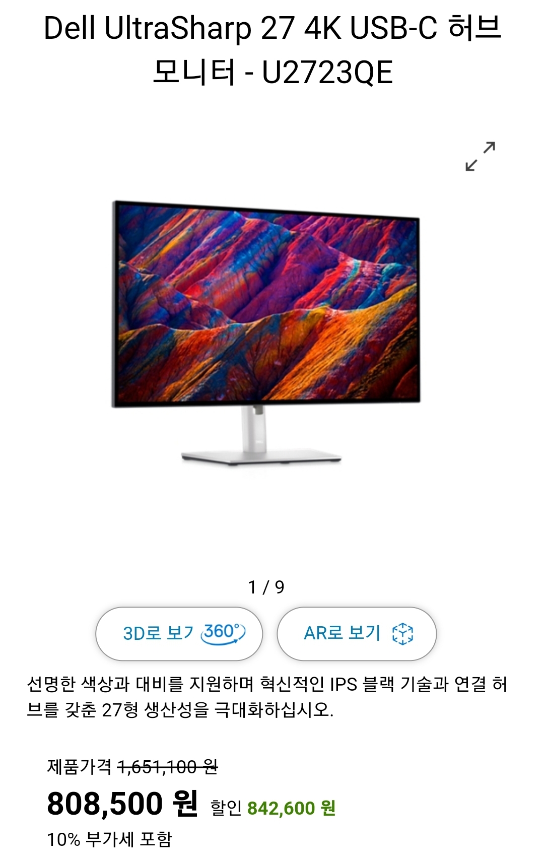 Screenshot_20220309-120748_Samsung Internet.jpg