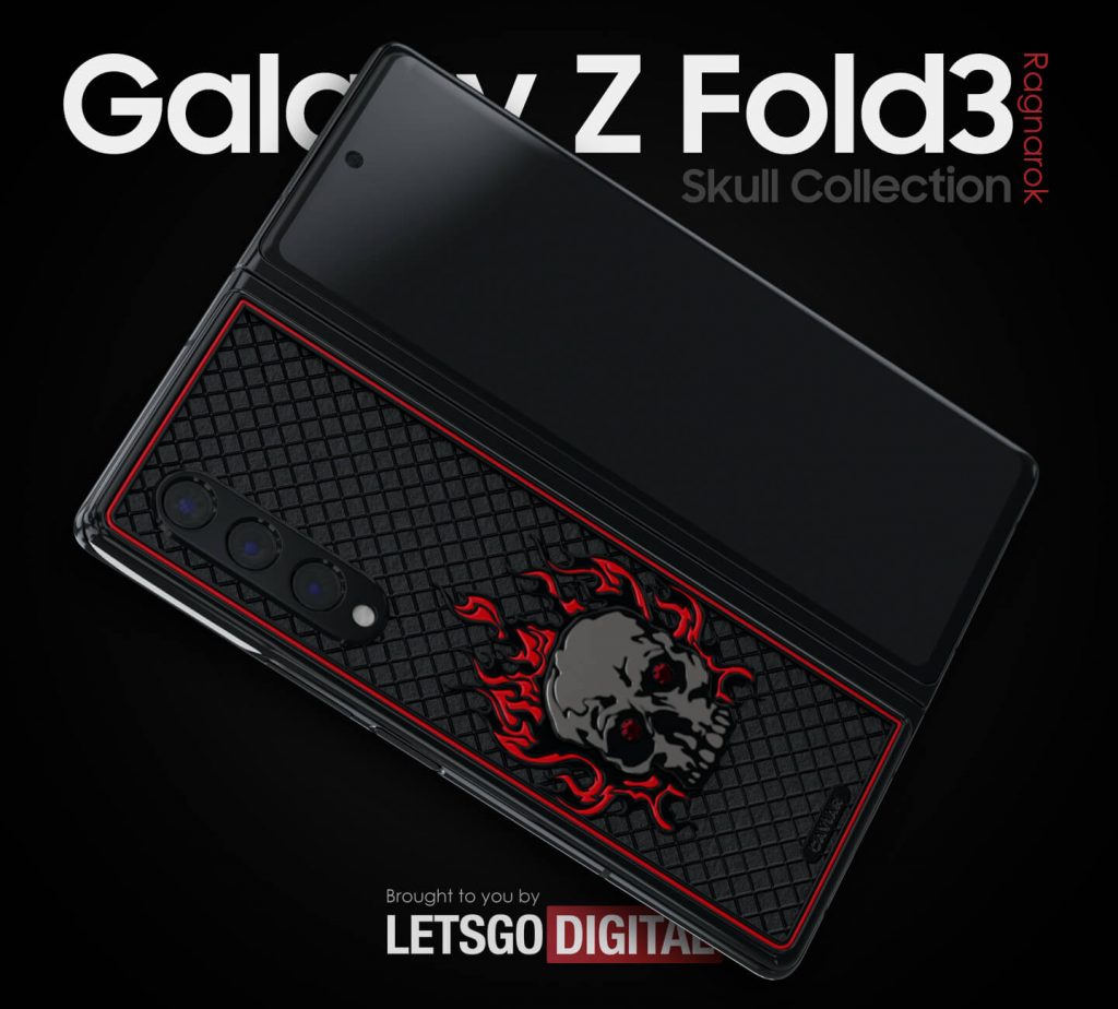 samsung-galaxy-z-fold-3-limited-edition-1024x924.jpg