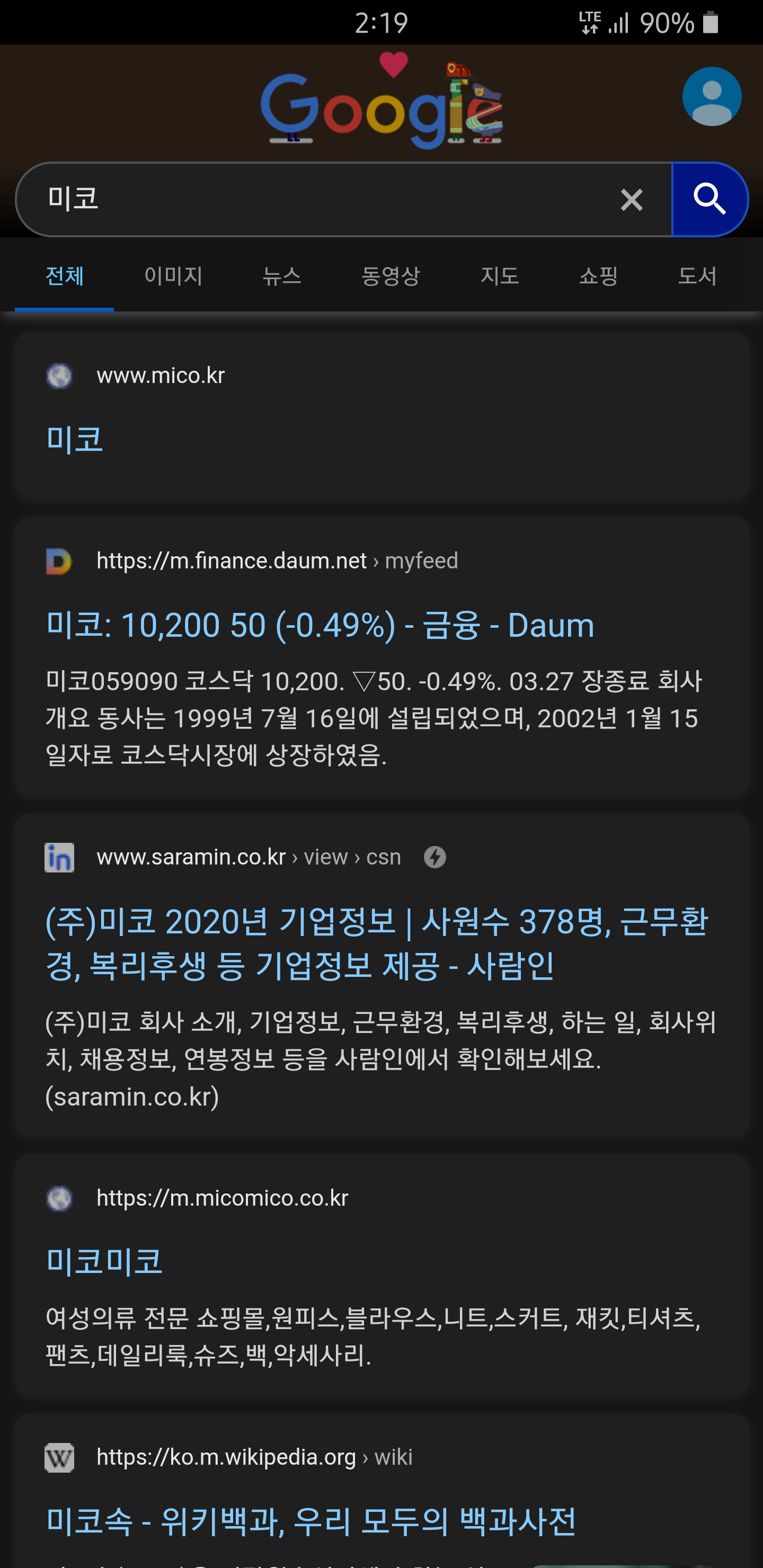 Screenshot_20200408-141907_Samsung Internet.png