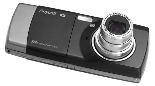 10-megapixel-camera-phone-samsung-sch-b600.jpeg