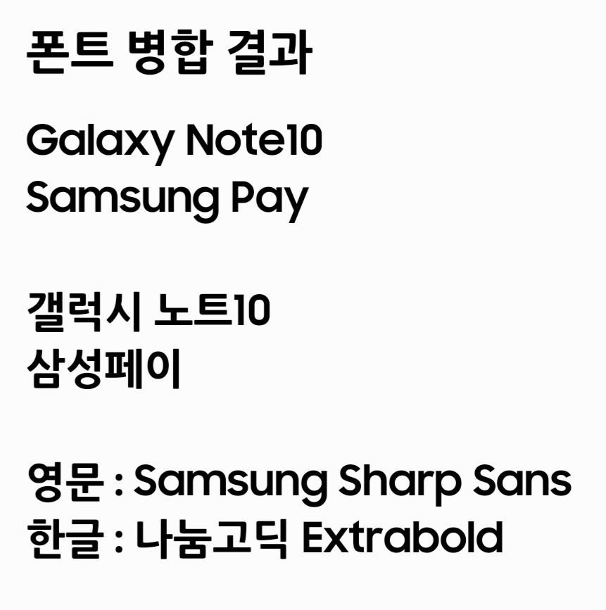 SmartSelect_20191230-211959_Samsung Notes.jpg