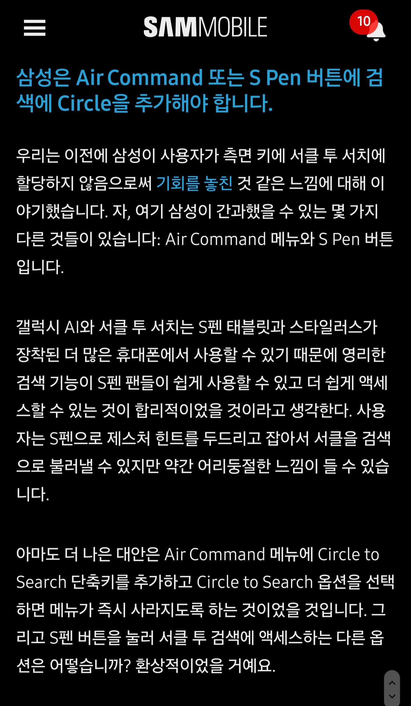 Screenshot_20240416_170630_Samsung Internet.jpg