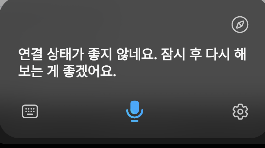 Screenshot_20221114_161927_Samsung Internet.png