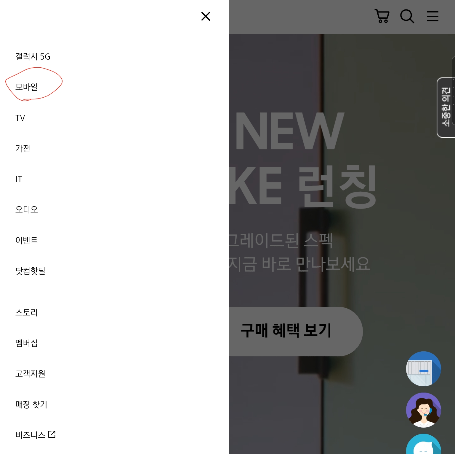 Screenshot_20200510-201737_Samsung Internet.png