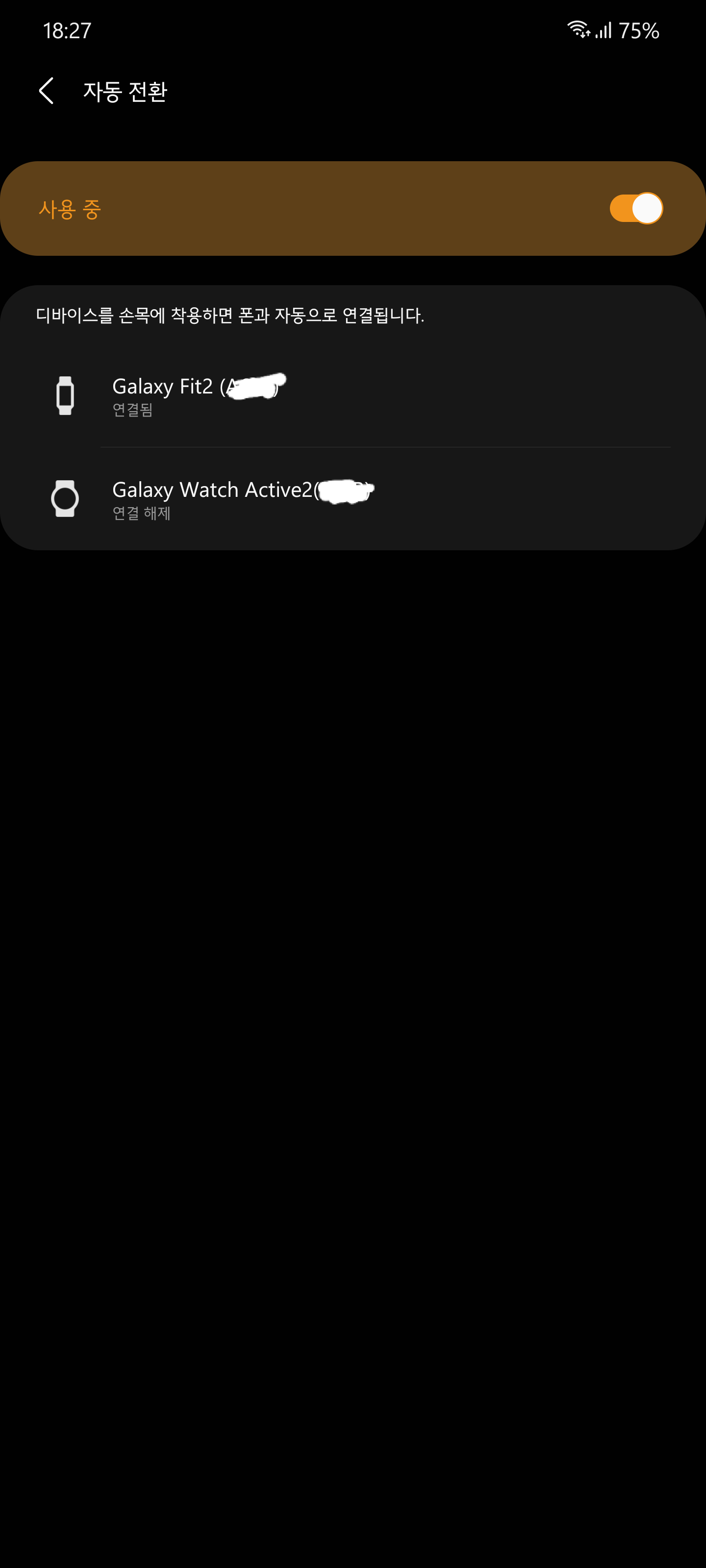 Screenshot_20210202-182703_Galaxy Fit2 Plugin.png